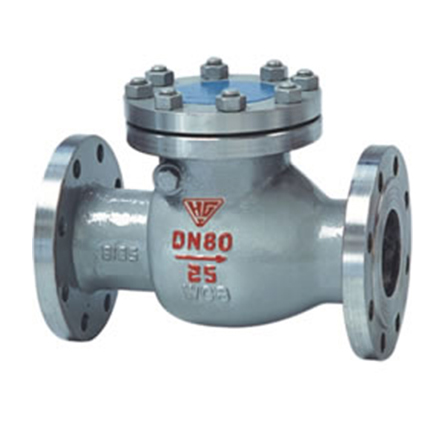 H44H、H44Y 型 PN16~PN250 旋啟式鋼制止回閥